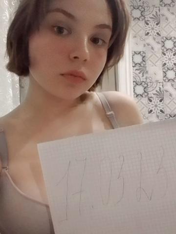 Проститутка Елена, 23 года, г. Старые Атаги